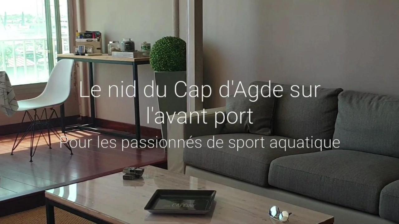 Residence De Standing La Pecherie Spacieux T3 Comme Un Cocon Familial Vue Mer Et Sur L'Avant Port Sur Le Bout Du Bout De Cap D'Agde Seule Cap En Occitanie מראה חיצוני תמונה